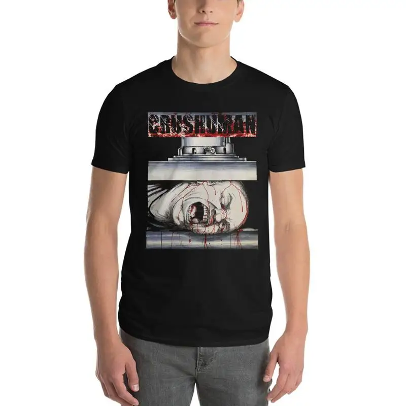 CRUSHUMAN CrusHuman T-Shirt NEW! Slayer Obituary Fear Factory Napalm Death