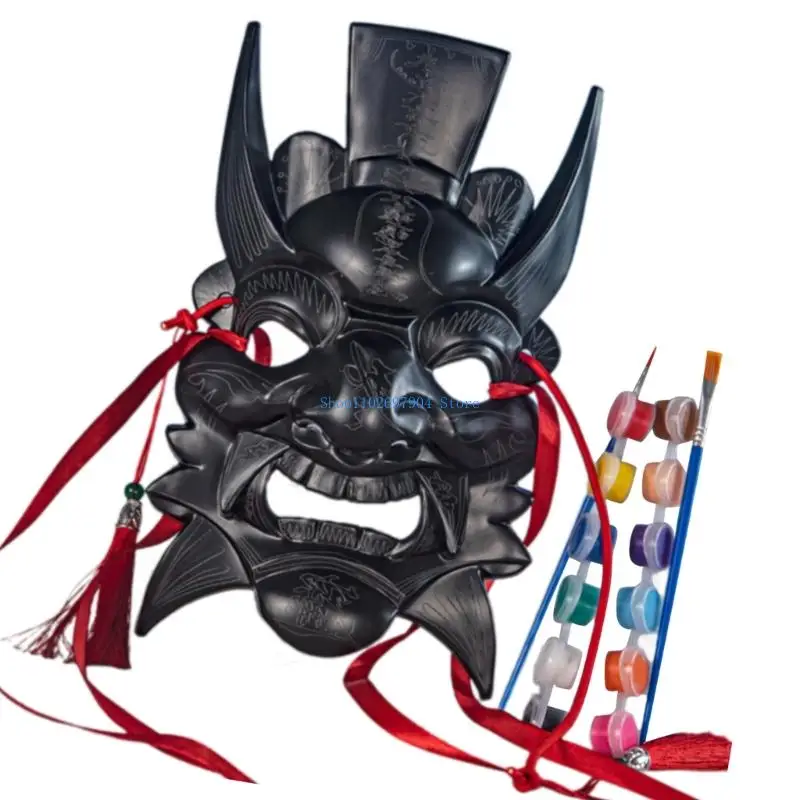 N7YF DIY niepomalowana maska ​​na bal przebierańców pusta maska ​​Nuo Operas pusta maska ​​do malowania z zestawem pędzli do dla