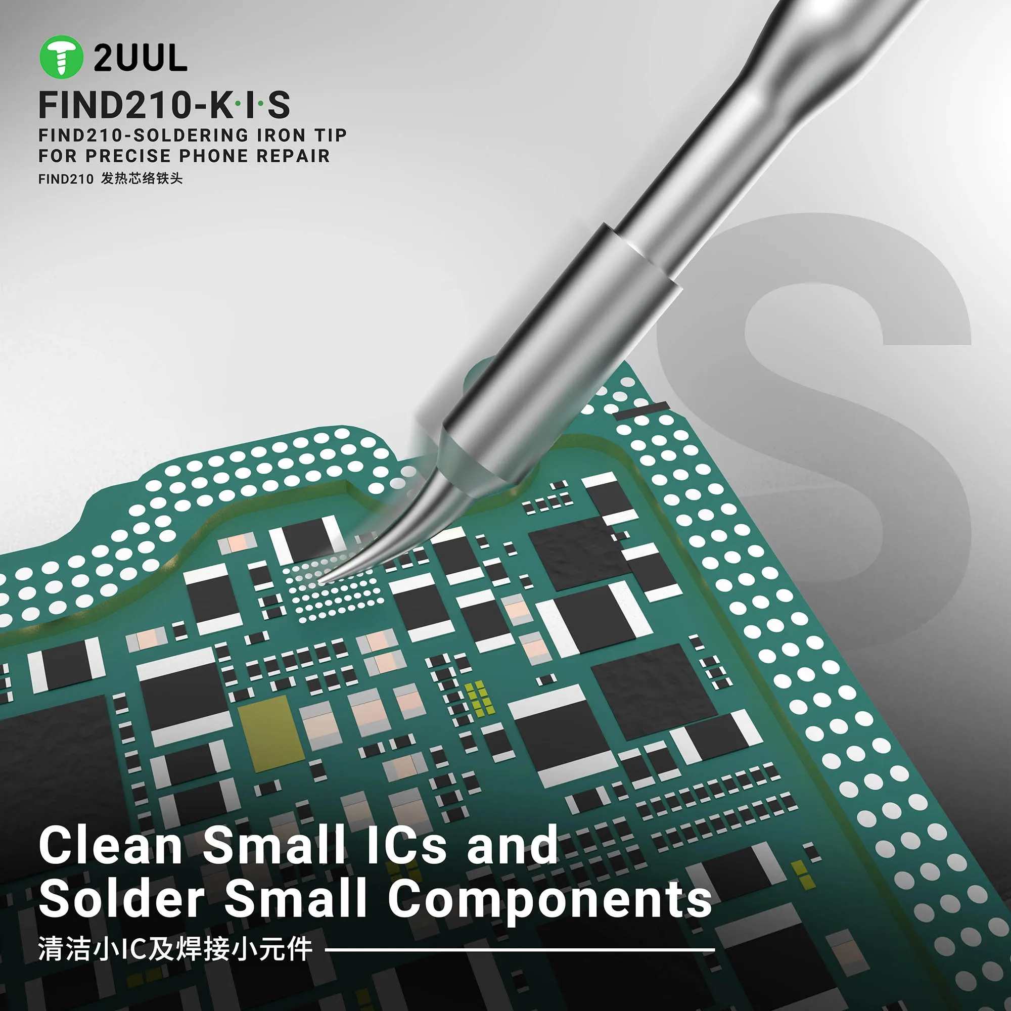 2UUL C210 Series Universal Integrated Soldering Iron Tip Heating Core Efficient Heat Conduction Temperature Recovery Tools sets