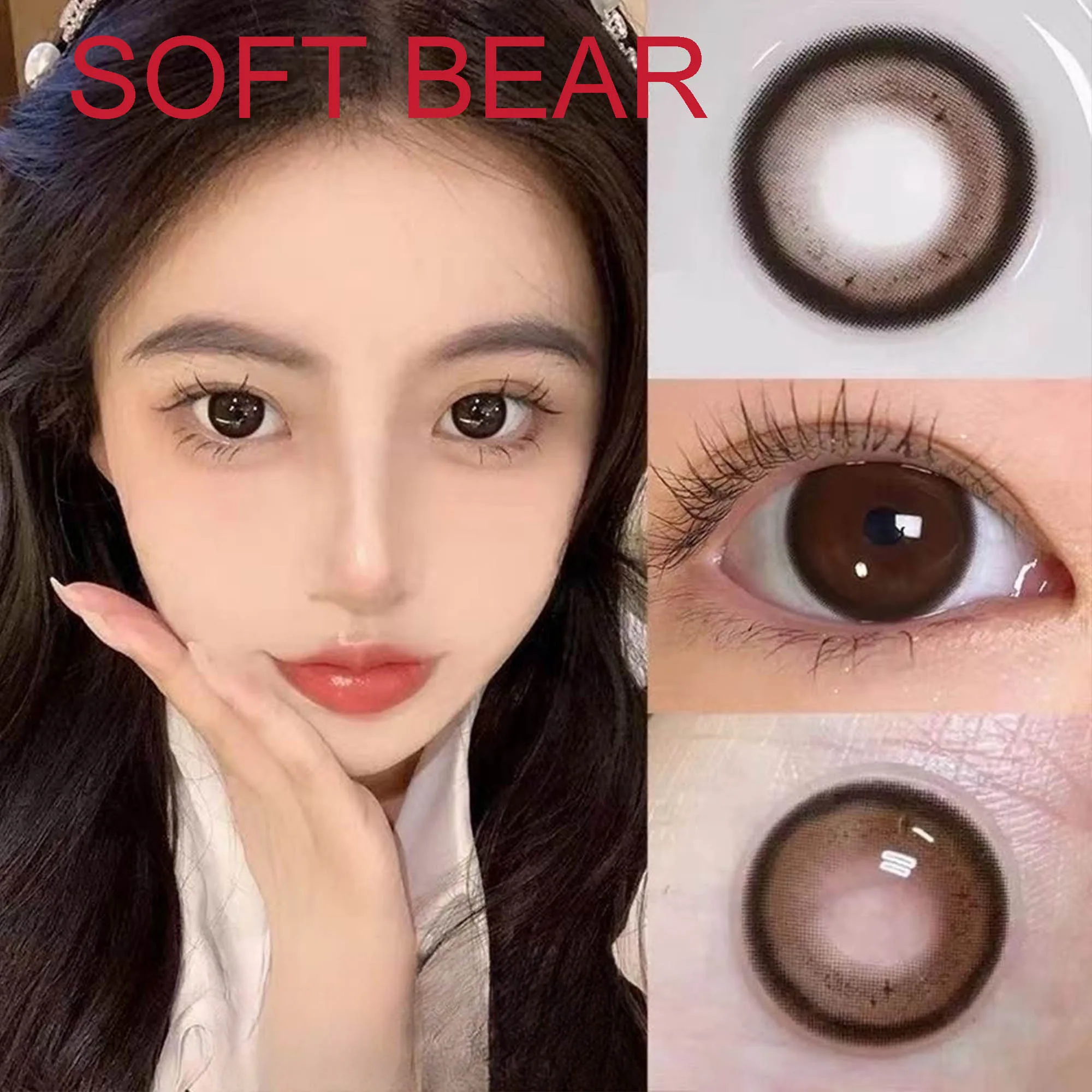 Coslens Brown 14.50mm Soft Contact Lenses for Eyes Color Women Men Accessories линзы для глаз цветные Soft Bear