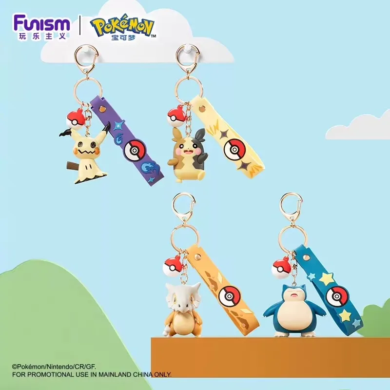 figura-funism-pokemon-mimikyu-snorlax-cubone-meowth-pingente-de-bolsa-chaveiro-brinquedo