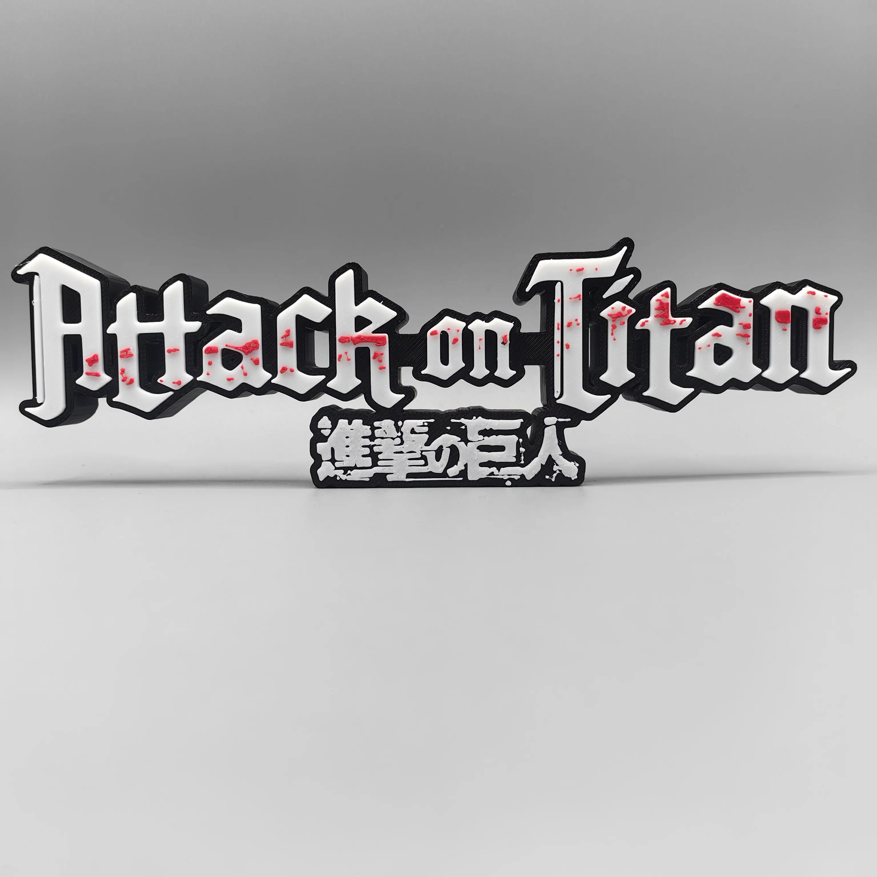 Animation Attack on Titan Logo 3D Font Stand Doll Logo Model PLA Material DIY Figure Ornament Decoration Cosplay Exhibition Toy