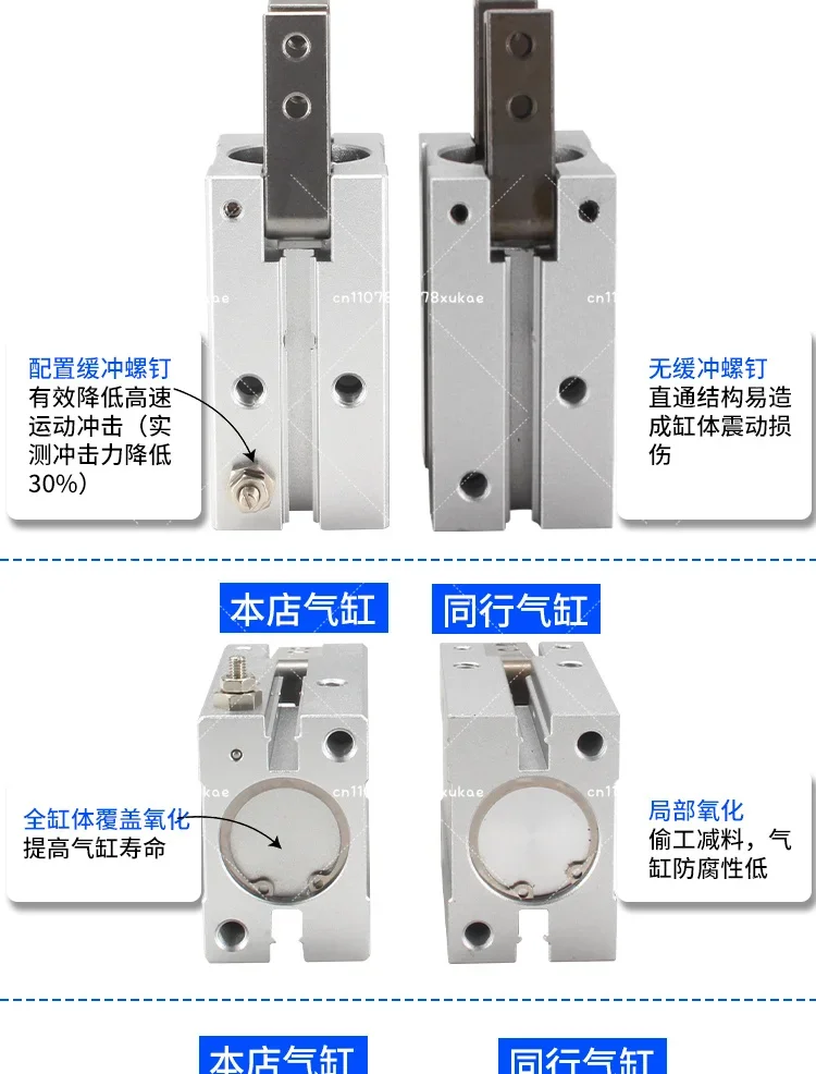 Pneumatic Finger Cylinder HFY Type Mechanical Hand Pneumatic Gripper HFY20 HDS25 MHC2-10/16/32/40D