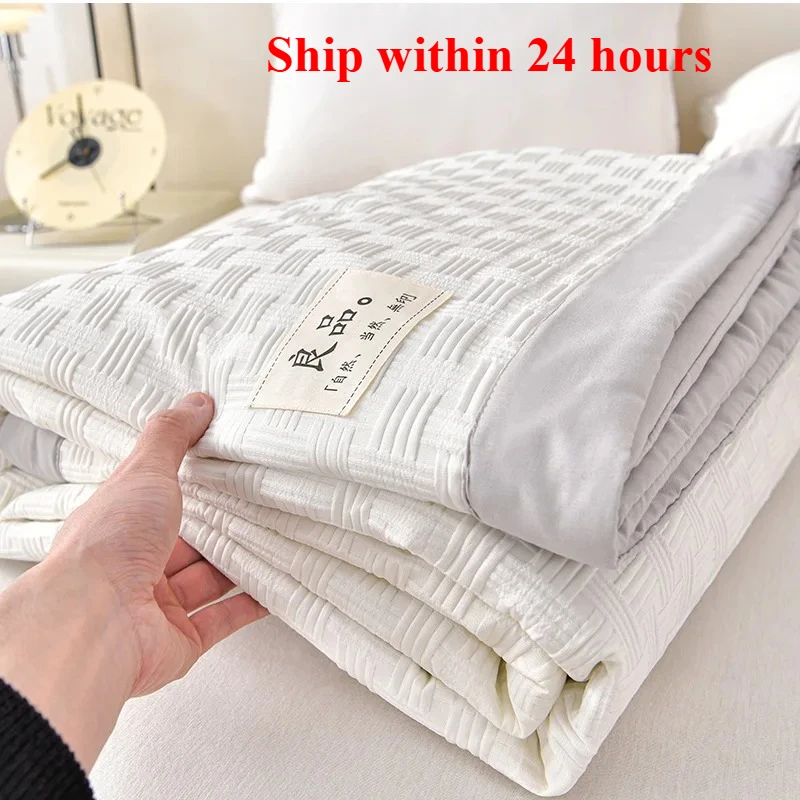 

2025 New waffle solid color summer cool quilt summer thin quilt soybean summer quilt single double upgrade