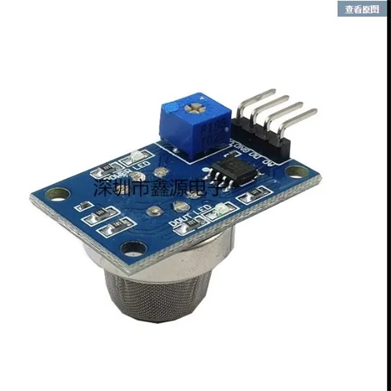 MQ-2 Smoke Sensor Module Alcohol Methane  Carbon Monoxide Combustible Gas Detection Sensing Board