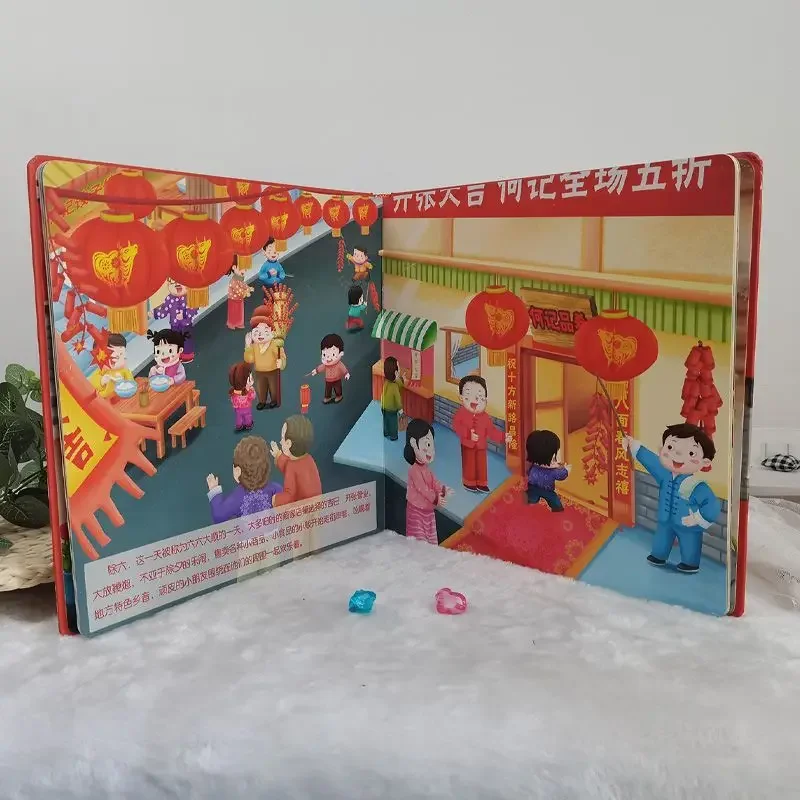 Happy Chinese New Year 3D Flip Book Chinese Folk Culture Traditional Festival Story Picture Pop-up Book New Year Gift for Kid