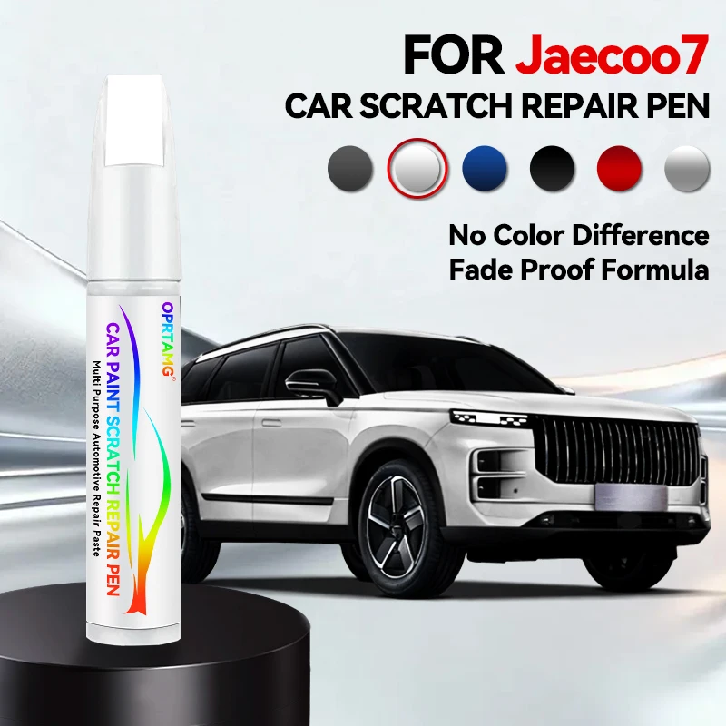 

Карандаш для ремонта краски, средство для удаления царапин, аксессуары для авто DIY, черный, белый, зеленый, серебристый, серый цвета для Chery Jaecoo 7 2023-2026