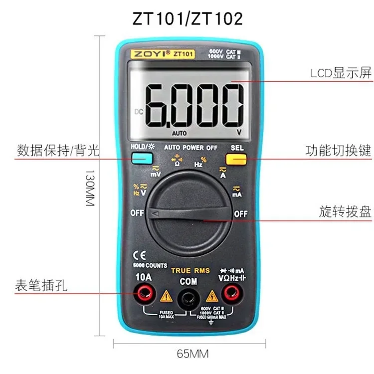 Zt102 digital multimeter zt100 hochpräzises elektrisches multimeter haushalts universal meter