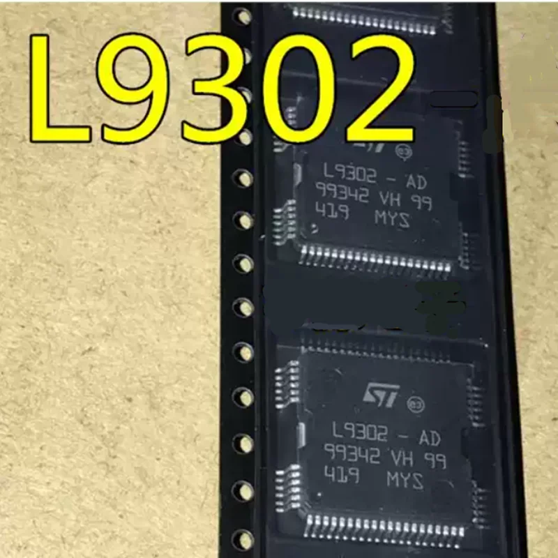 5-10pcs 100% new L9302-AD L9302AD L9302 HQFP-64 Automobile Ignition Fuel Injection Drive IC Chip Module