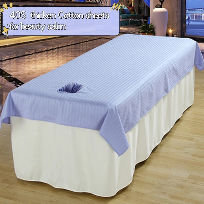 Pure Cotton Beauty Salon Bed Sheet with Hole for Beauty Salon Thick Cotton Massage Bed Sheet Bedspread Sabnanas