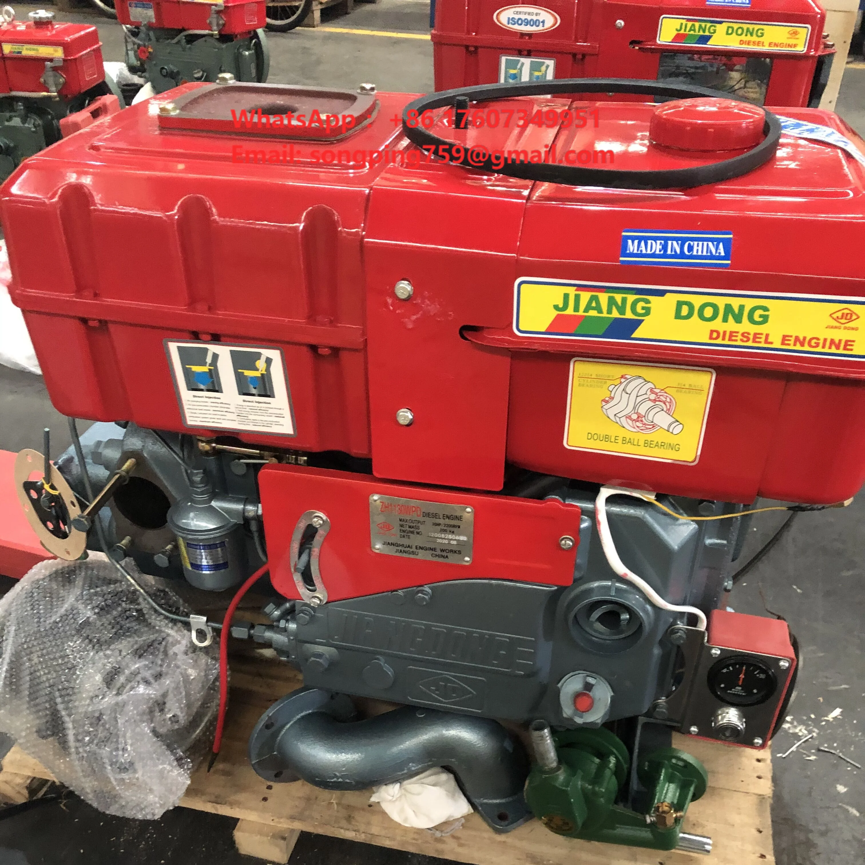 JD Brand ZH1130 Single Cylinder Water Cooled diesel Engine