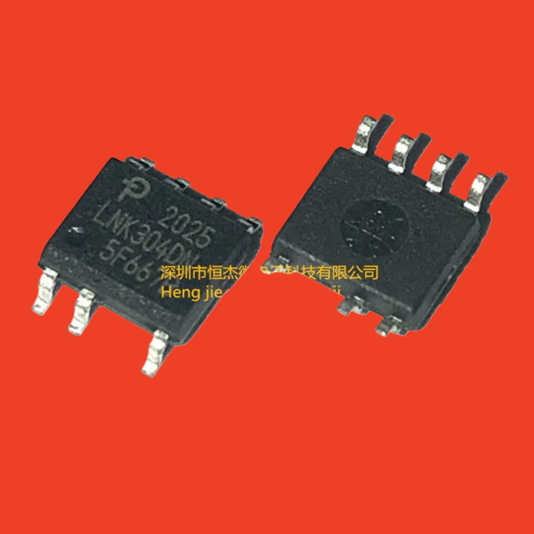5PCS/new original imported LNK304 LNK304DN SOP-7 patch management chip LNK304DG