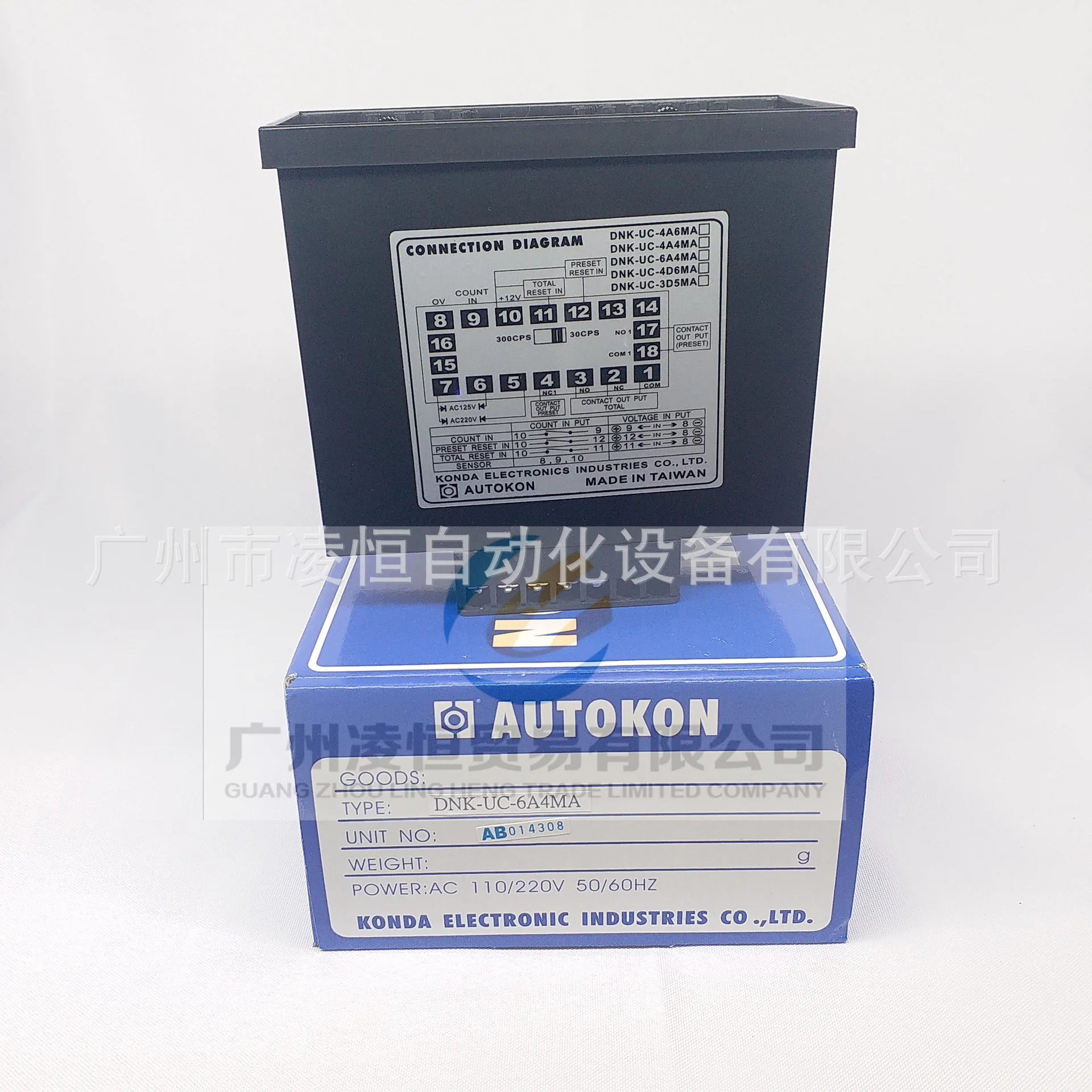 2025 Wholesale Taiw… - image