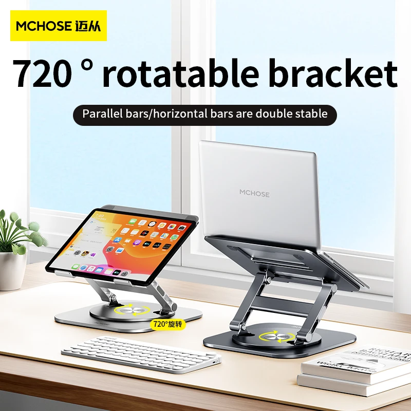 MC LS928 Laptop Stand 360° Rotatable Notebook Holder Liftable Aluminum Alloy Stand Compatible with 9.7-17 Inch Laptop Bracket