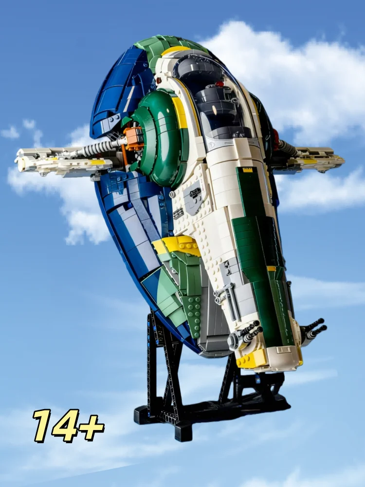 

Набор для сборки модели Вселенной 2026: 2960 деталей, конструктор DIY, игрушки для детей и взрослых, подарки на вечеринку