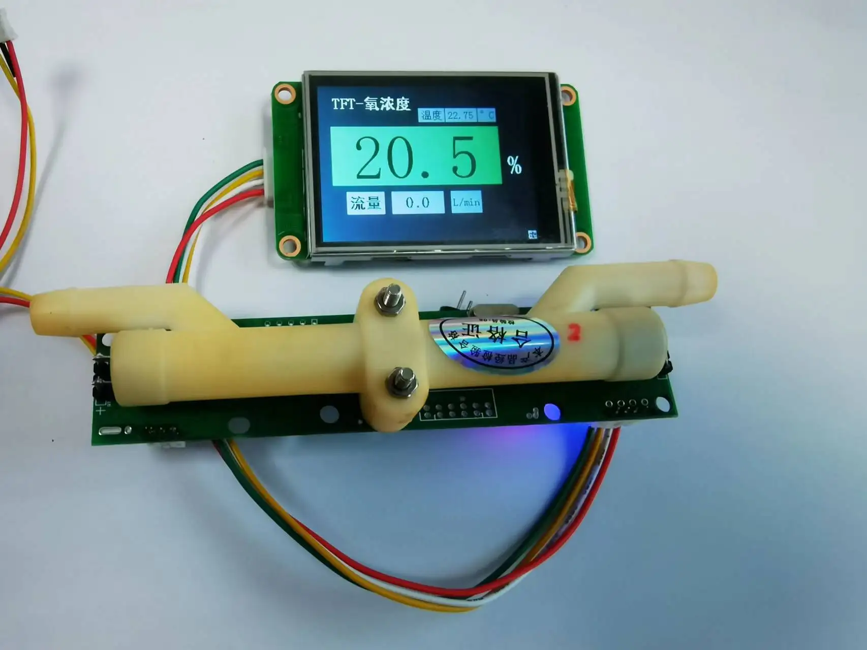 debitmetre-0-30l-capteur-de-concentration-d'oxygene-ultrasonique-205-956-y-compris-ecran-tft-et-alimentation