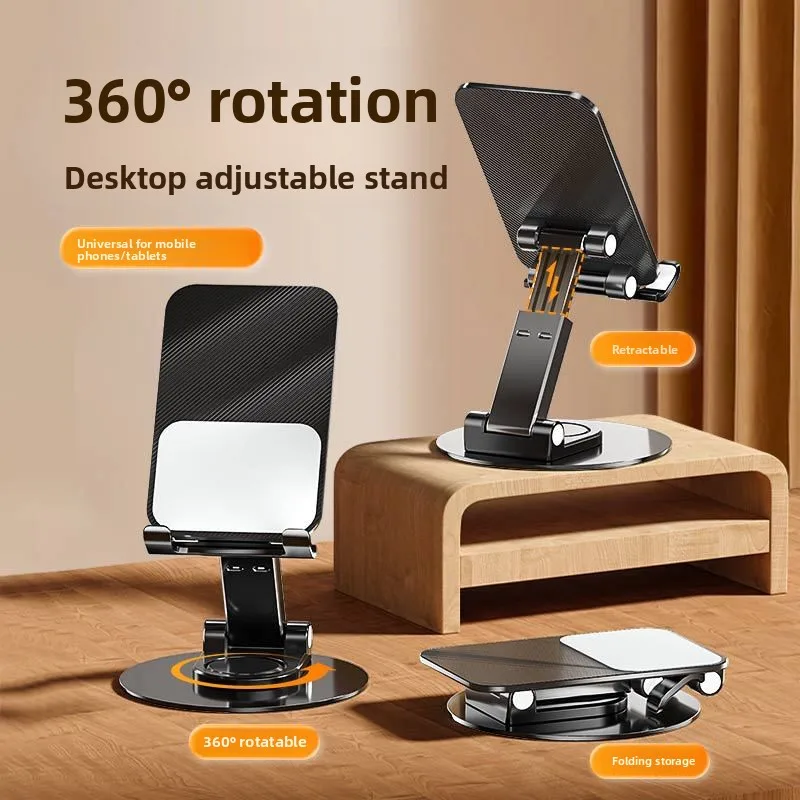 

Aluminum alloy mobile phone holder desktop multi-function folding rotating live broadcast bracket metal
