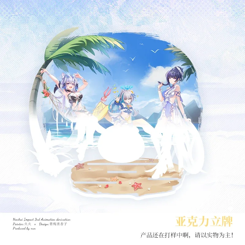 

Аниме Honkai Impact 3 киана каслана Броня акриловая фигурка стенд демонстрационная модель BL настольные декоративные игрушки коллекция подарок на день рождения Рождество