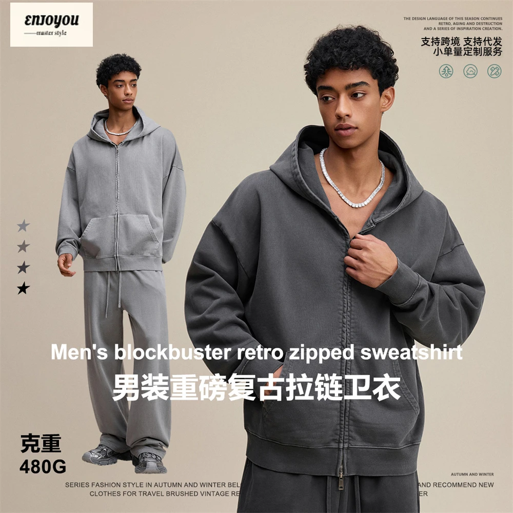 

ENJOYOU Heavy Wieght 480gsm мытые хлопковые толстовки на молнии для мужчин унисекс в стиле ретро в стиле пэчворк с открытыми плечами пальто с капюшоном HY1152
