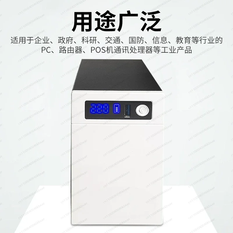 Special Uninterruptible UPS power supply 1200KVA power outage prevention online interactive monitoring intelligent power supply