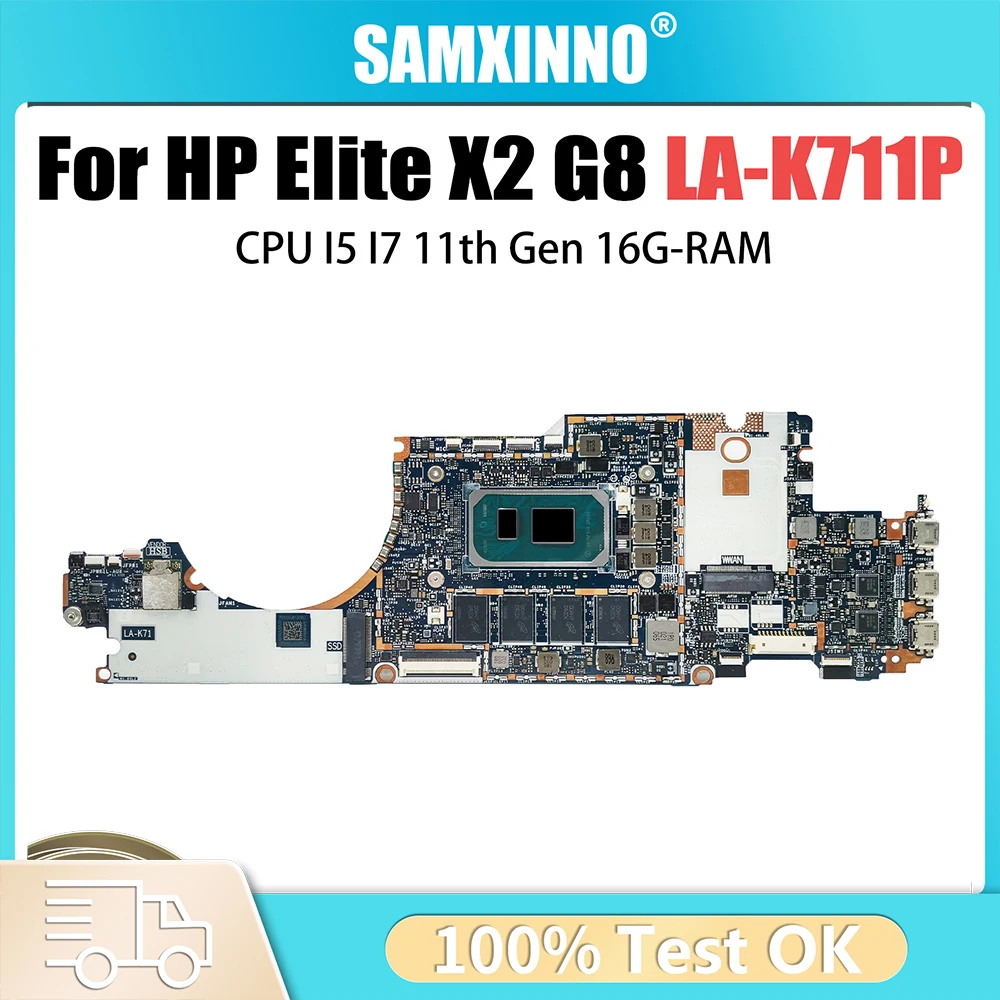 

Для материнской платы HP Elitex2 G8 LA-K711P 11-го поколения I5 16 ГБ ОЗУ M53510-001 полностью протестирована