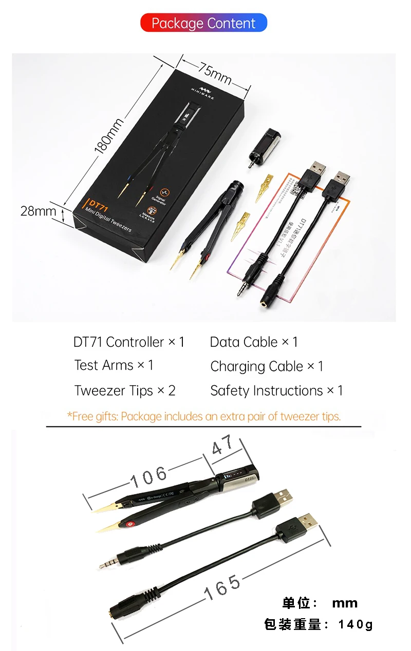 DT71 Mini pinceta cyfrowa Smart SMD LCRDVF Tester multimetr Generator sygnału do pomiaru komponentów