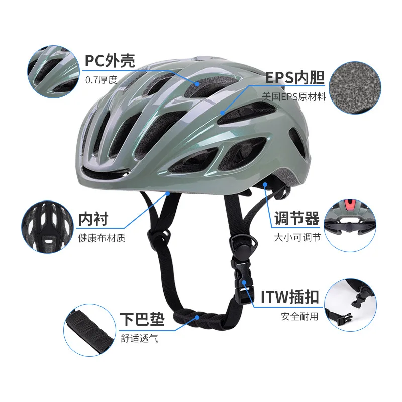 New Amazon Adult Riding Helmet Bicycle Helmet Road Bike Integrated Molding Mountain Bike Bicycle Helmet