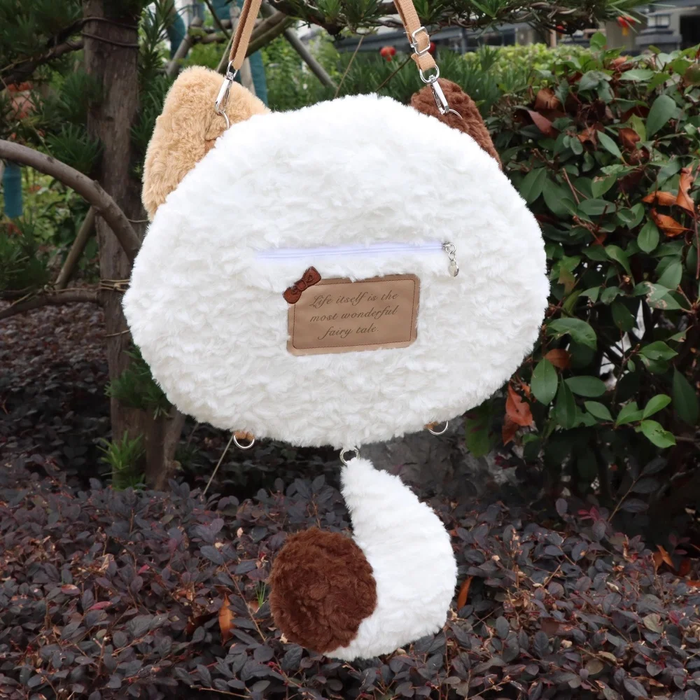 Märchen Tier Katze Plüschtier Lolita Rucksack Schulter Umhängetasche Original Cartoon Cosplay