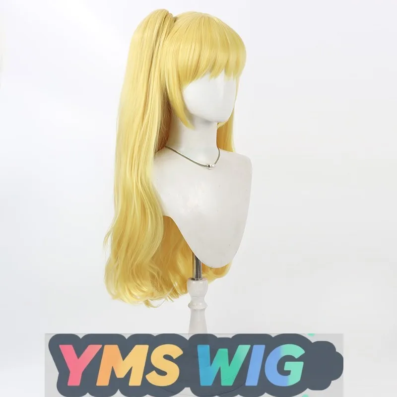 วิกผมคอสเพลย์ [YMS WIG] สาวน้อยเมจิก อาซาฮินะ มิราย แบบแยกชิ้น