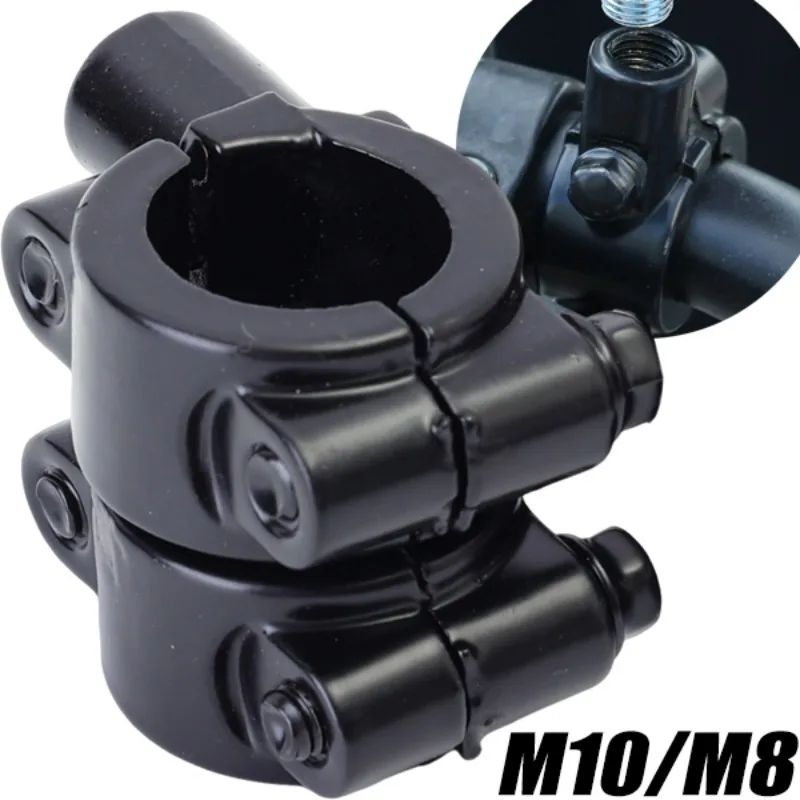 2pcs 22mm Handlebar 10mm 8mm Thread Universal Motorcycle Mirror Mount Clamp Rear View Mirror Holder Adapter Black Clamp Base