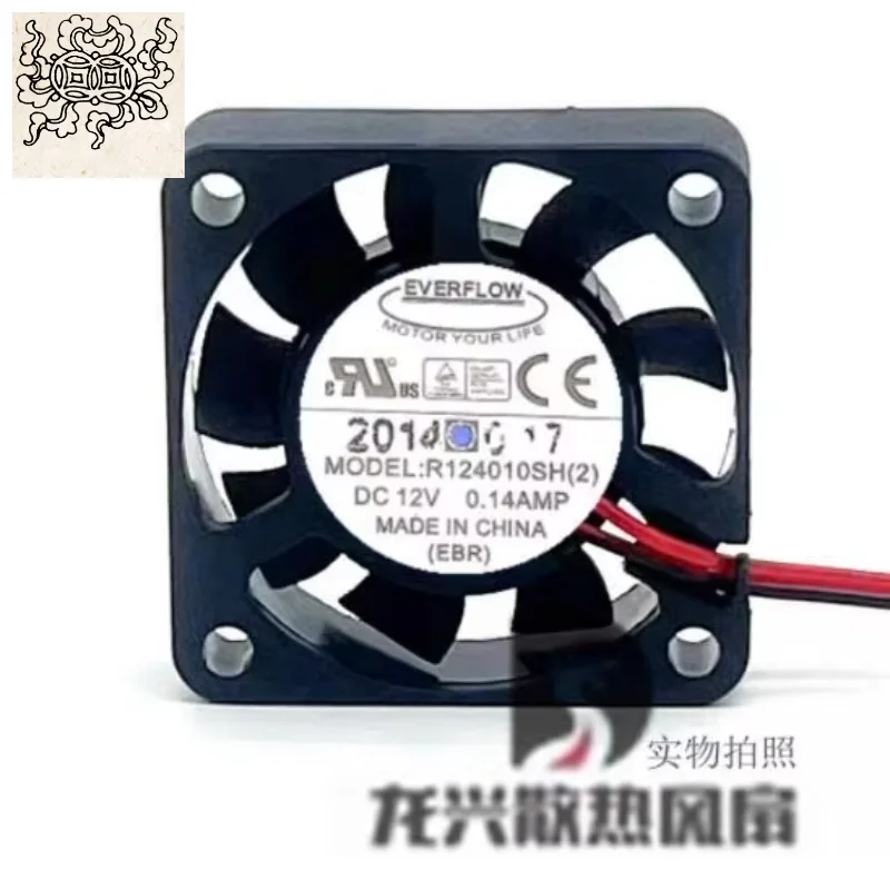 

Ltsf For EVERFLOW R124010SH DC 12V 0.14A 40x40x10mm 2-Wire Server Cooling Fan