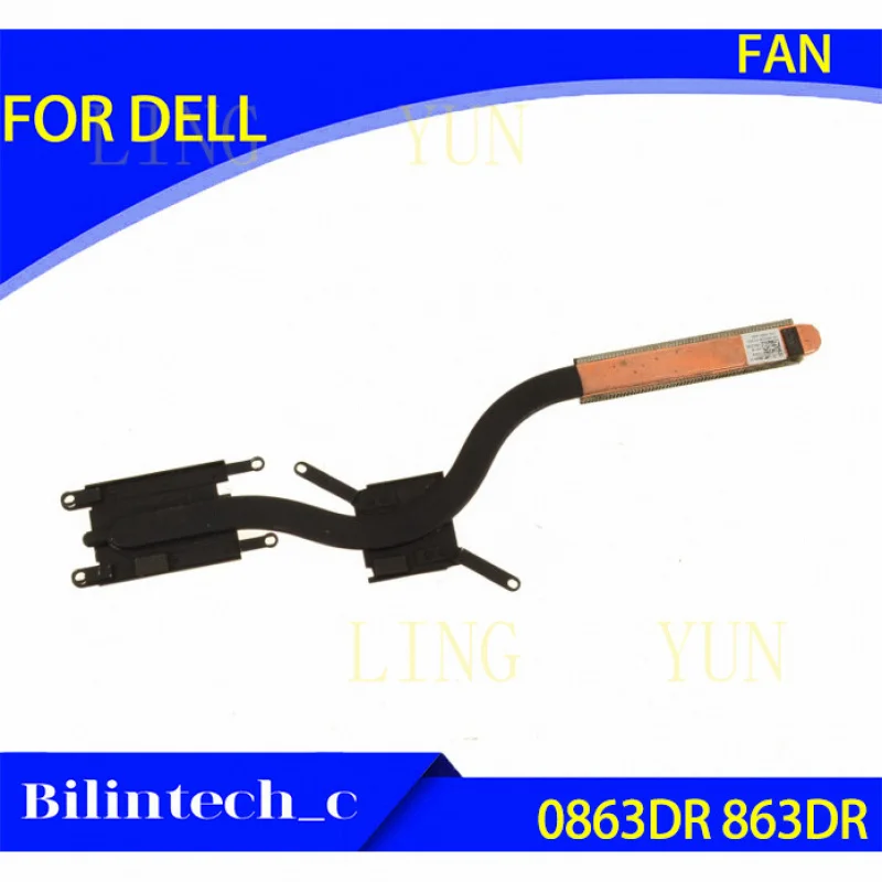 Z   FOR DELL Inspiron 15 5548 CPU Heatsink for Discrete AMD Graphics 863DR 0863DR