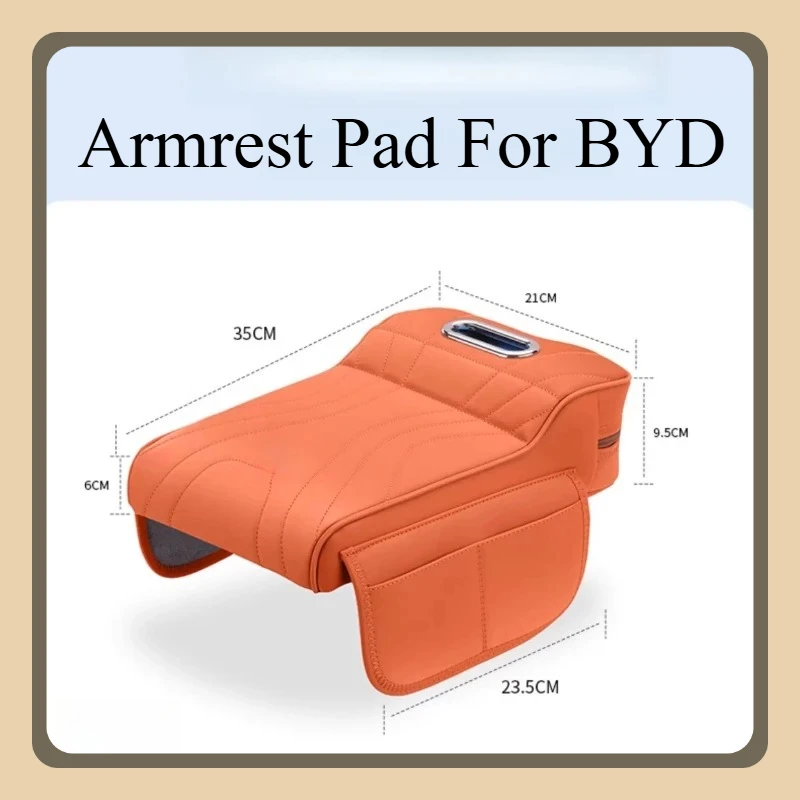 BYD Sealion 7/Sea Lion 07 Armrest Pad w/ Storage