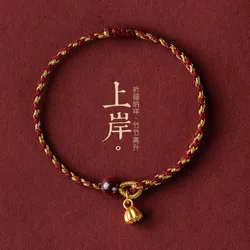 Hand Braided Lucky Red Rope Charms Bracelets Bangles With Purple Cinnabar Lotus Pendant DIY Bracelet Friend Gift