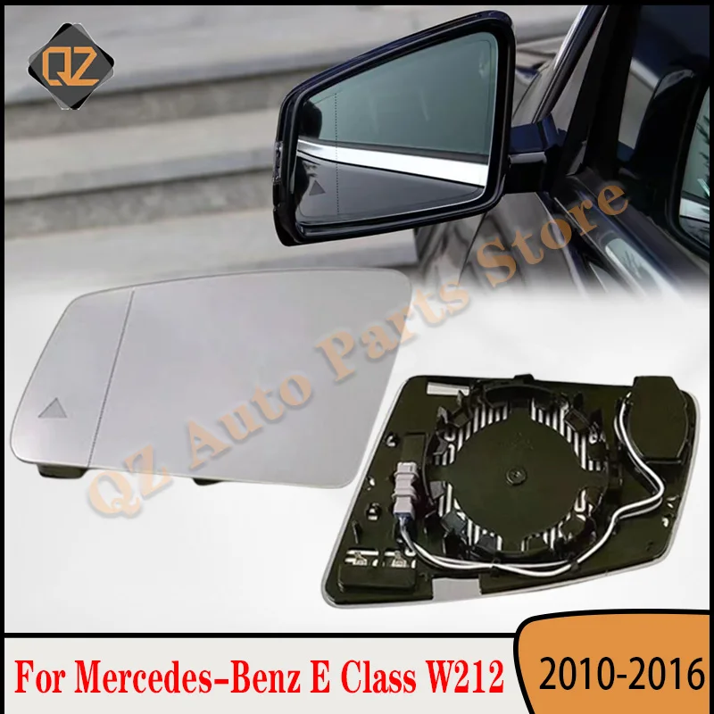 

Для Mercedes-Benz E Class W212 E250 E300 E400 E500 E550 2010-2016 левое и правое зеркальное стекло с подогревом, замена линз LH RH
