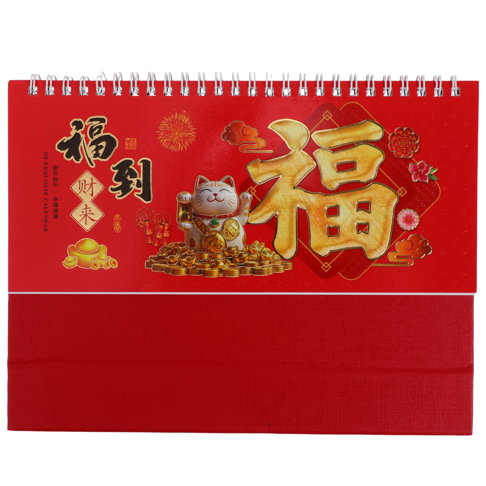 

Chinese New Year Desktop Calendar 2026 Lunar Zodiac Horse Vintage Decorative Table Calendar Good Luck Fortune