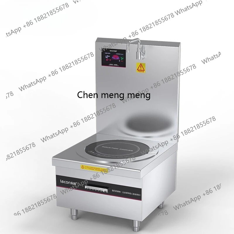 

Commercial electromagnetic single-headed low soup stove 10KW high-power hotel dining hall fried stove