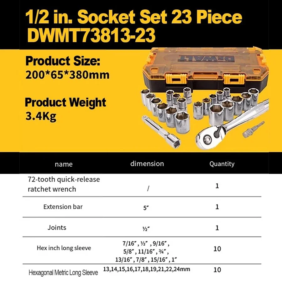 DEWALT DWMT73813 1/2" Drive Combinatie Doppenset met stapelbare behuizing en 72 tanden Quick Release Ratel 23-delige Drive Socket Set