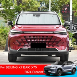 For BEIJING X7 BAIC X75 2024-Present Car Sunshades UV Protection Cover Side Window Curtain Sun Shade Visor Mat Windshield