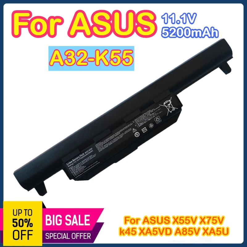 

A32-K55 Подходит для ноутбуков ASUS A32-K55, X45VD, X55VD, K45V, K55A, K55D, K75V.