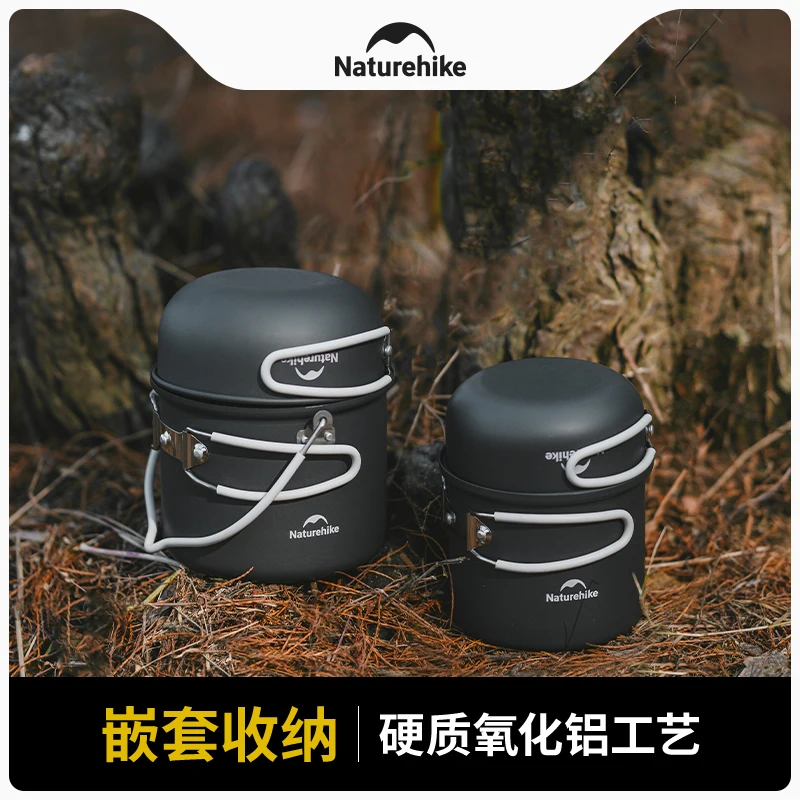 네이처하이크 4 in 1 아웃도어 캠핑 조리기구 세트  - Camping Cooking Set For 4 리뷰 및 가격