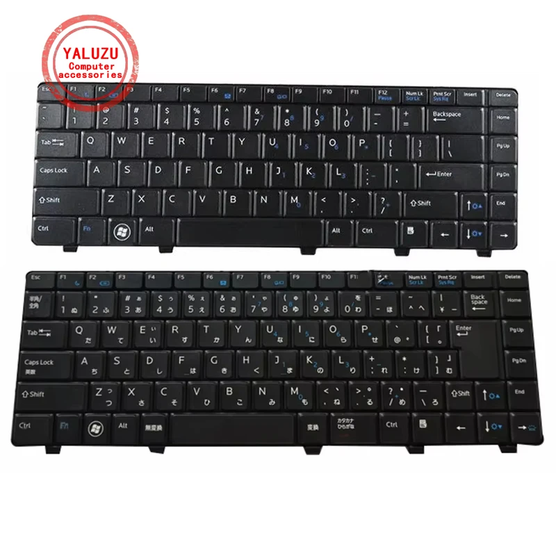 US/SP/AR/JP English/Spanish/Arabic/Japanese NEW Laptop Keyboard