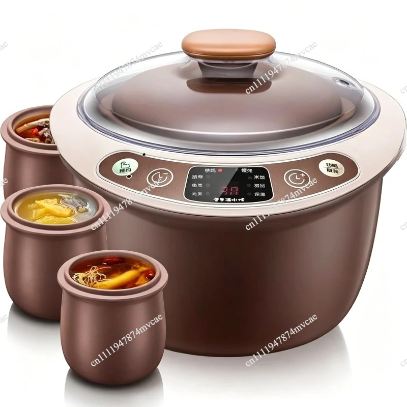 C25Z2 water-proof stew electric stew pot purple sand pot soup electric stew cup bird's nest soup 2.5 liters