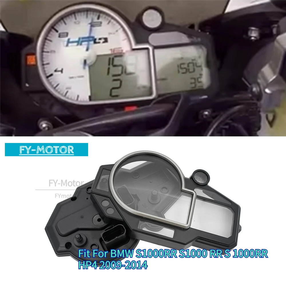 

For BMW S1000RR HP4 2009-2014 Meter Box Cover, Speedometer Dashboard Cover Protector