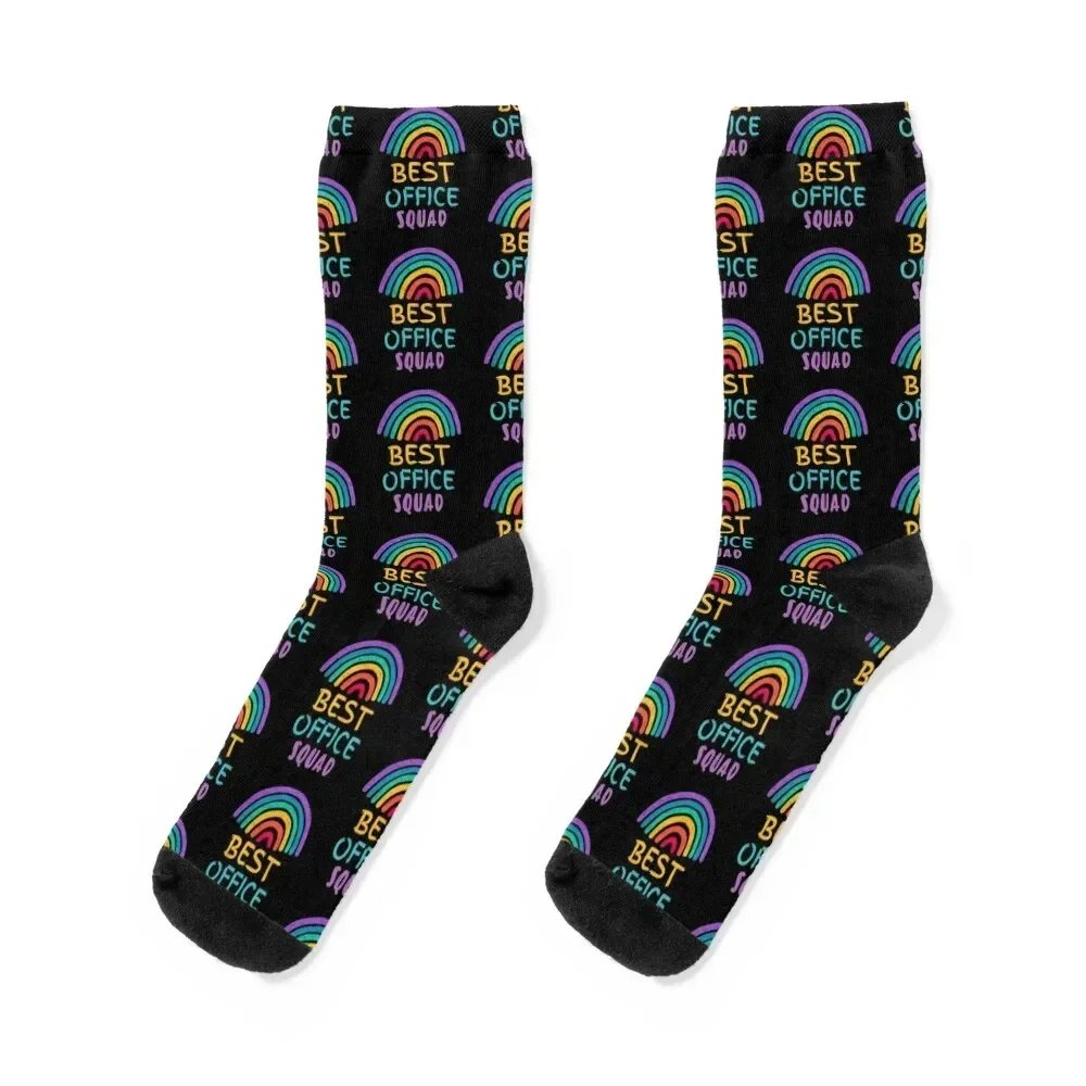 

Best office squad - administrative assistant, gift for coworker Socks kids cute Woman Socks Men's