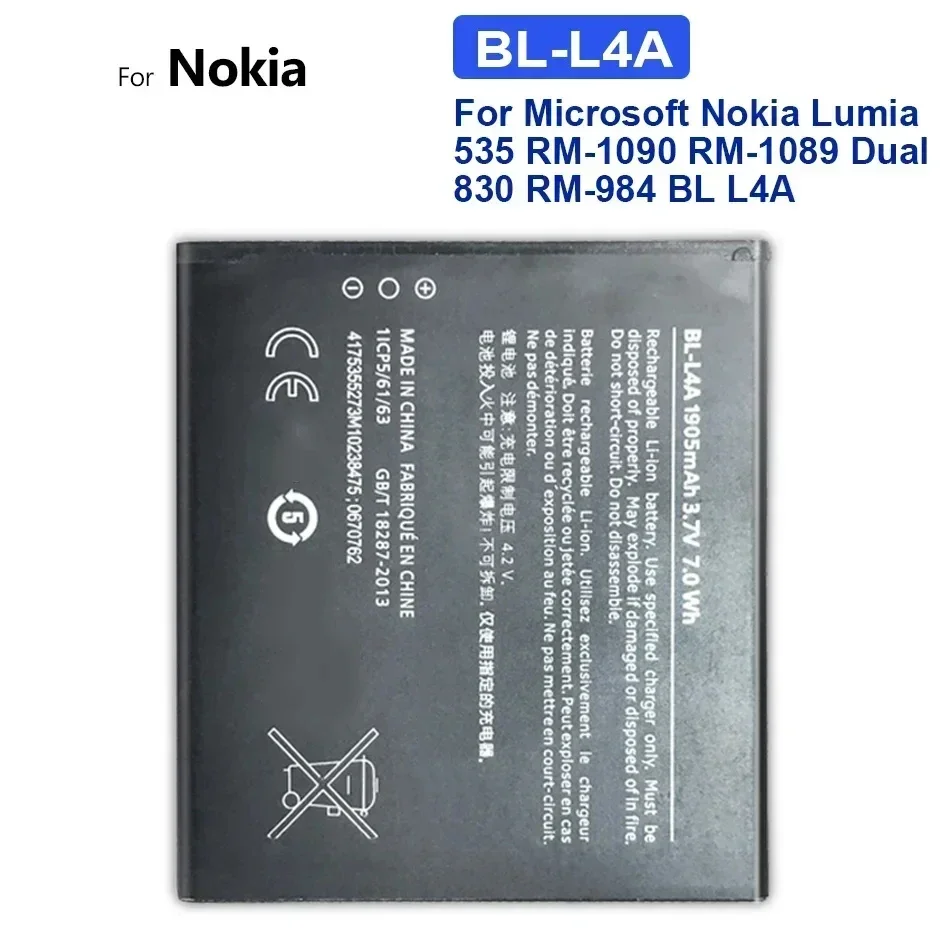 بطارية لمايكروسوفت نوكيا Lumia 640 535 950 435 640 430 RM-1109 RM-1090 RM-1106 RM-1096 BV-T5C BL-L4A BV-T5E BV-5J BV-T4B