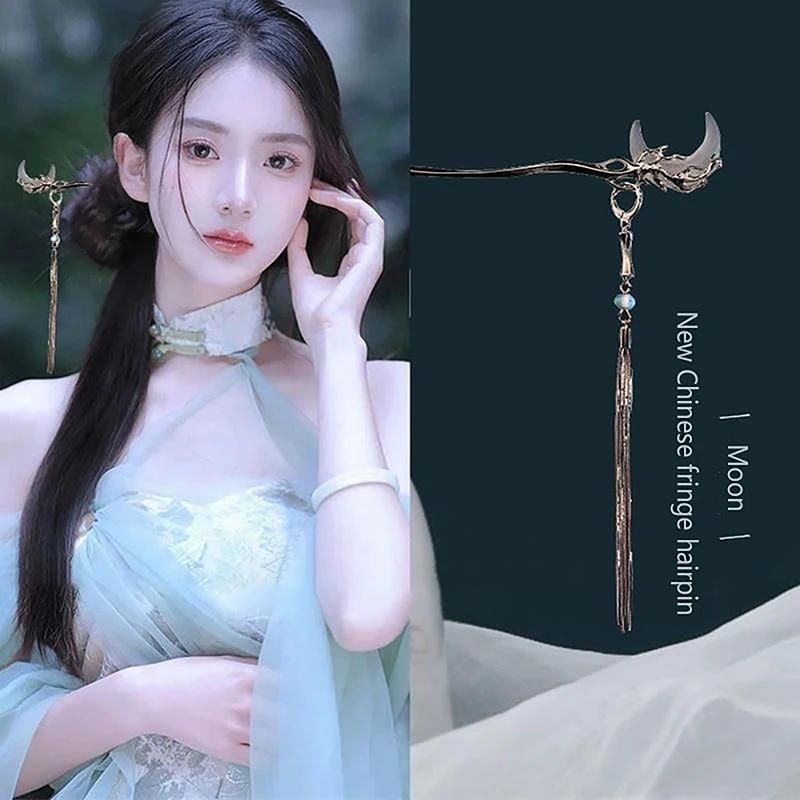 Exquisite Flower Shape Moon Pearl Fringe Hairpin Disk Hairstick Hair Chopsticks Women Fashion Chinese Jewelry Accessories Gift