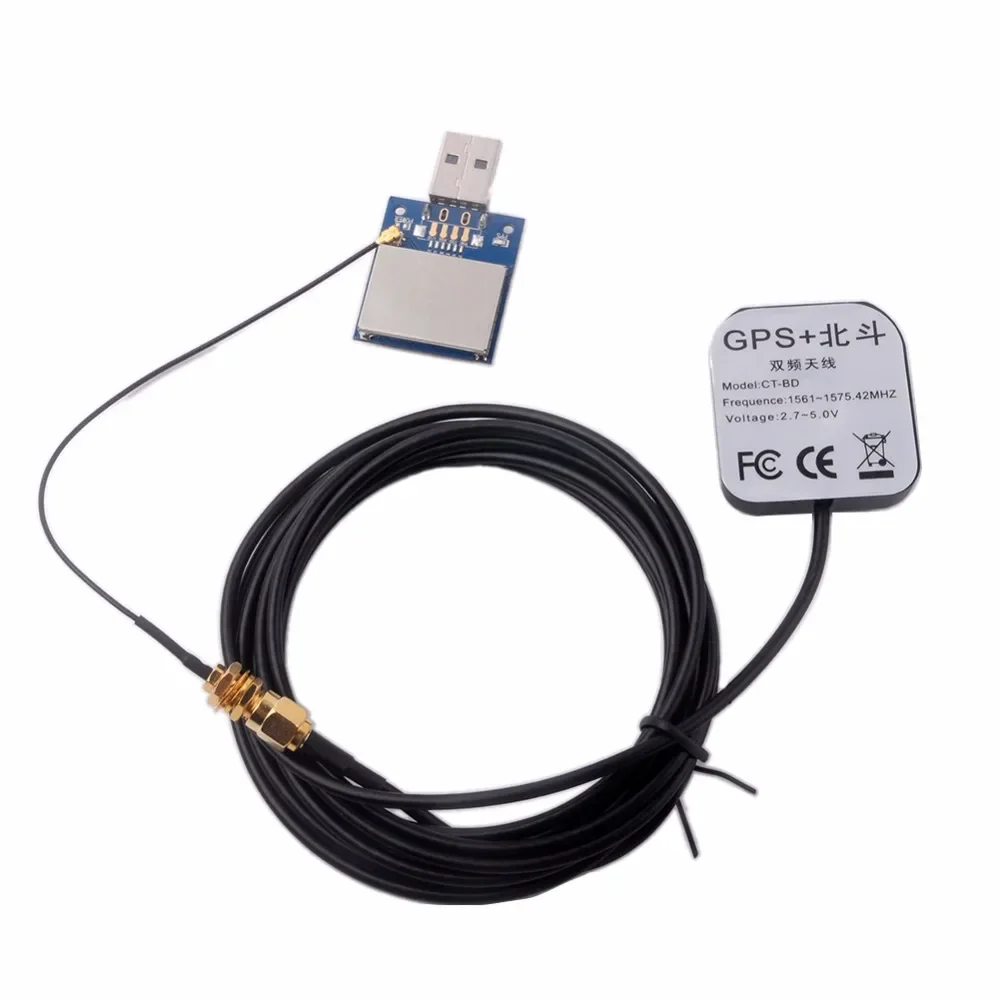 RCmall USB GPS Module with Ceramic Antenna Supports GPS GLONASS Beidou + External  GPS Antenna Gain 28dB for Arduino Pixhawk