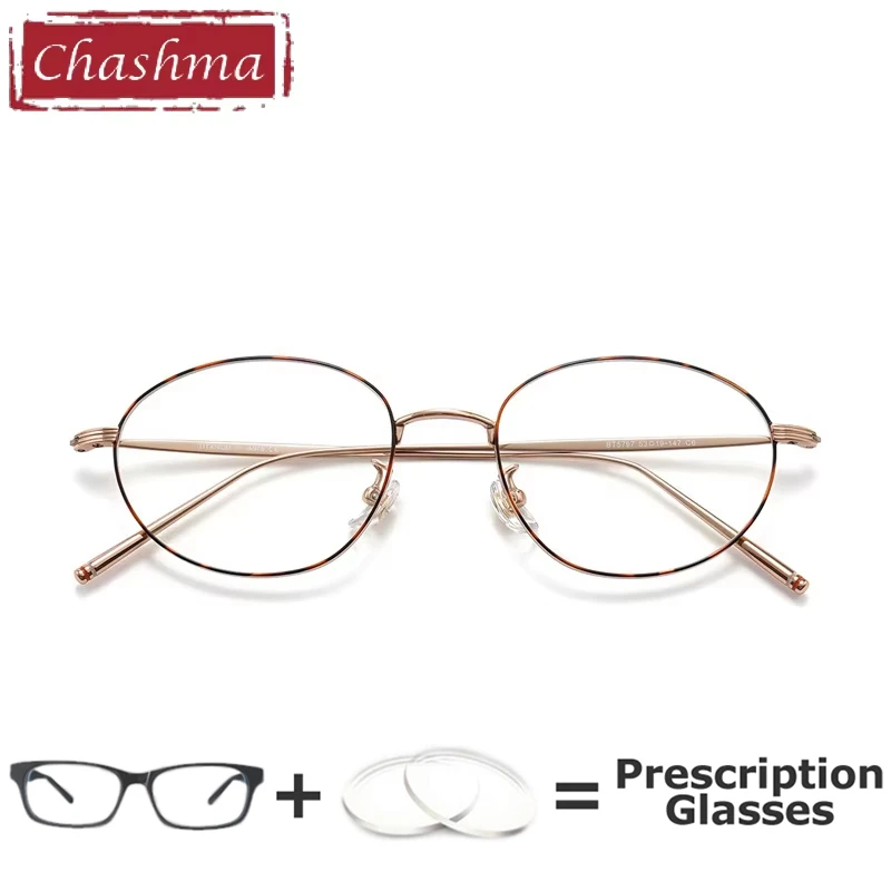 

Women Titanium Alloy Glasses Prescription Lenses Brand Myopia Minus Fashion Recipe Reading Glasses Designer Eyeglasses for Men