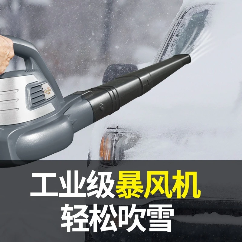 Computer Hair Dryer Blower Small Soot Blowing Dust Collector Dust Cleaning Household High Power